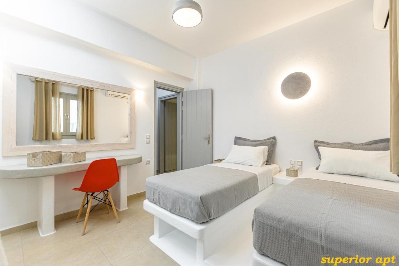 Aphrodite Luxury Apartments Ágios Prokópios Extérieur photo