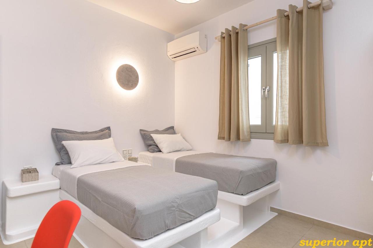 Aphrodite Luxury Apartments Ágios Prokópios Extérieur photo